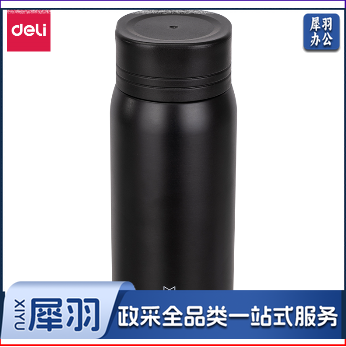 得力17653保温杯(黑色)不锈钢便携保温杯