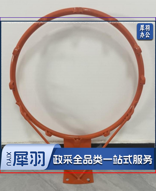 成人空心篮球框 8*8cm