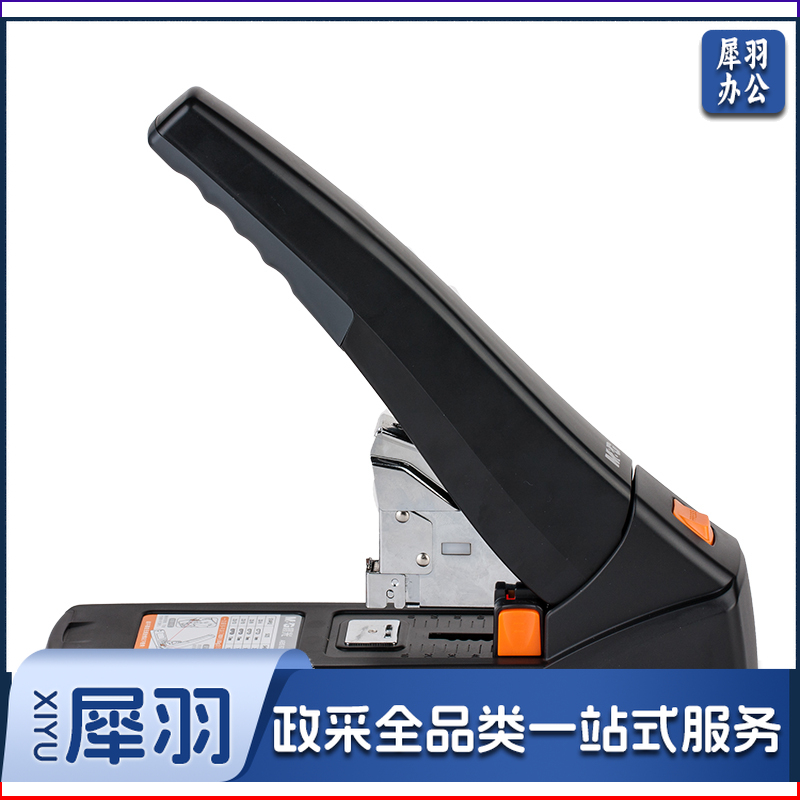 晨光（M&G）ABS92816省力重型订书机订书器  可订100页