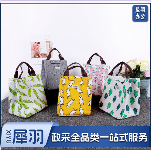 保暖袋 饭兜 便当包