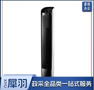 艾美特（Airmate）塔扇FT56T2