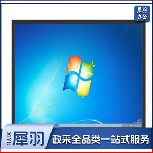 创维50寸智能显示设备