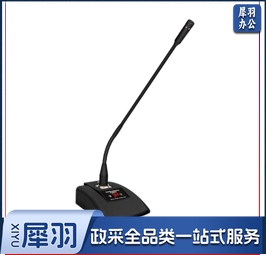 audio-technica 有线鹅颈会议话筒  PRO40Q/AT8668S