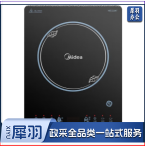 美的MC-CCL2203 电磁炉 2200w大火力 智能定时匀火加热 多功能带汤锅炒锅