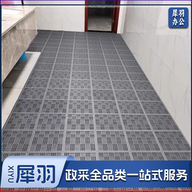 防滑垫洗手间游泳馆疏水镂空拼接地垫