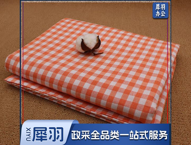 全棉老粗布床单纯棉学生床单单件床单 150*210CM单床单