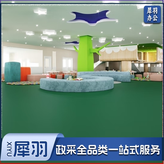 纯色卷材地板幼儿园地板胶地板革加厚耐磨防水环保地胶板塑胶商用pvc地板贴