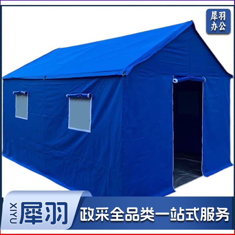 应急帐篷户外野营帐篷3*4M