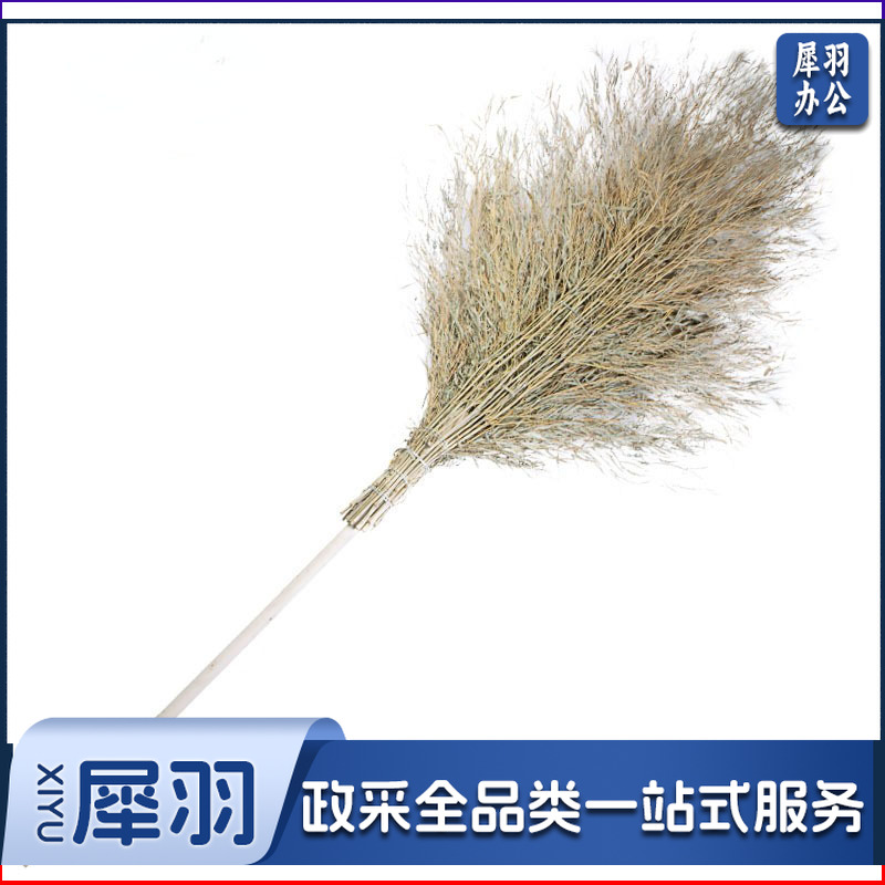 竹扫把 环卫扫把笤帚 大扫帚 把扫马路竹扫把 单位：把