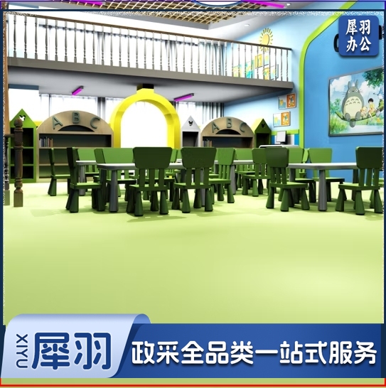  纯色卷材地板幼儿园地板胶地板革加厚耐磨防水环保地胶板塑胶定制商用pvc地板贴
