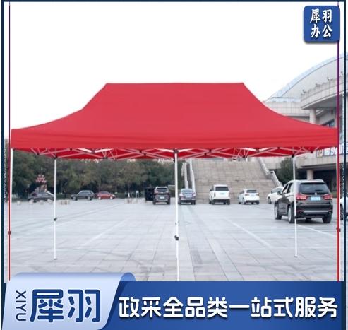 广告帐篷 户外四脚停车遮阳棚夜市摆摊烧烤活动展销棚自动加强升级款3*6红色