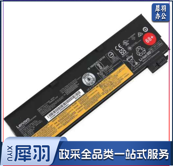 联想(Lenovo) thinkpad笔记本电池