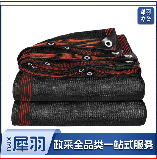 防晒网 高密度加厚遮阳网100针防晒网 米