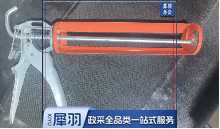 升级款旋转式玻璃胶枪压胶枪密封胶枪防水胶枪免钉胶枪硅胶枪堵缝剂枪