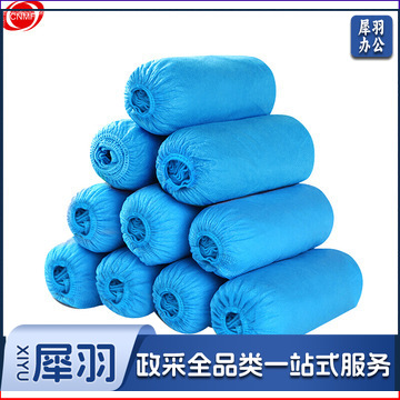 谋福 8098 一次性无纺布鞋套 100只装 蓝色