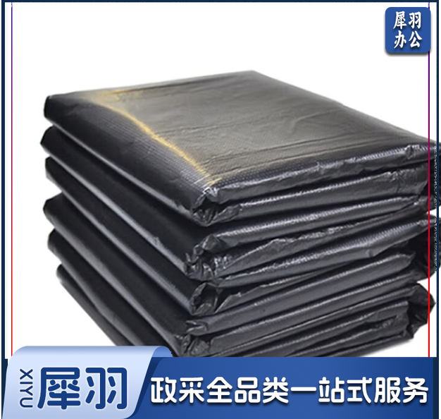 中号平口垃圾袋