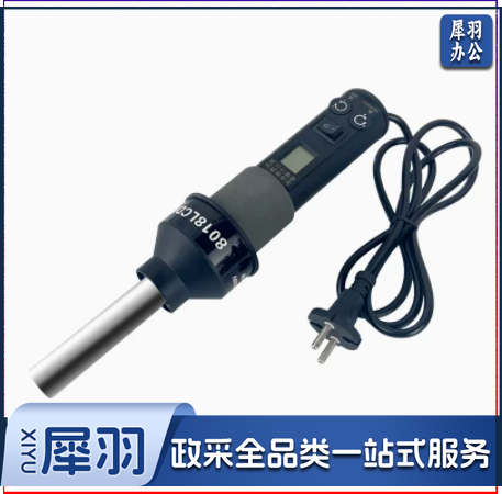 热风枪焊 8018LCD升级版(数显款)
