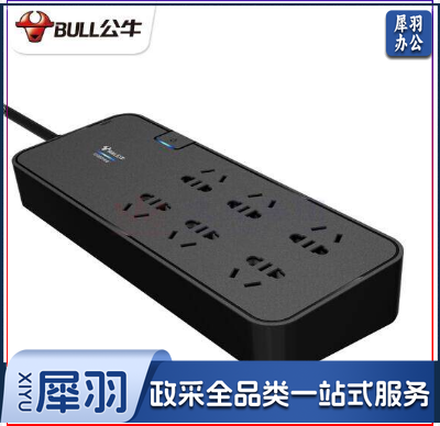 BULL/公牛接线板 GN-H3060 3M吸(新国标）