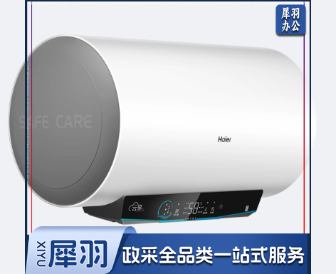 海尔 电热水器 ES60H-GRC02U1