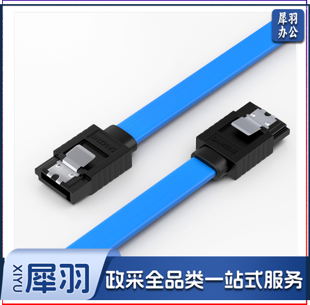 山泽（SAMZHE）高速SATA3代双通道数据线 弯对直 蓝色 0.48米 固态硬盘 SSD数据3UX-05B