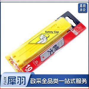 田岛美工刀片，配用于超重型美工刀（10片装） 25 x 126mm 厚0·7mm， LCB－65