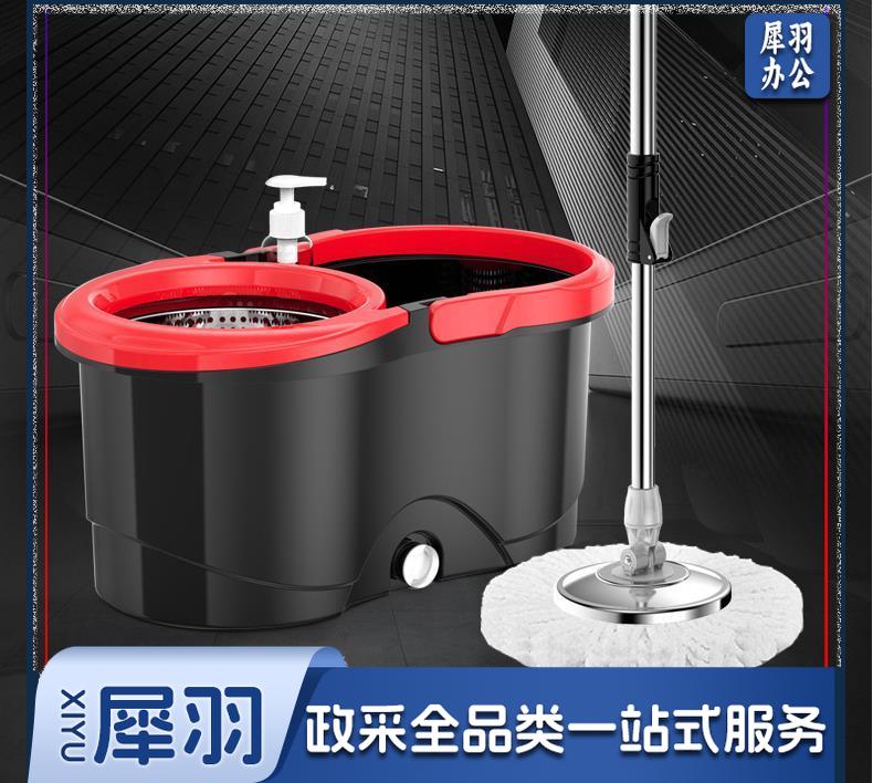 拖把杆旋转通用式免手洗地拖墩布桶   自动甩水家用拖地神器墩布桶