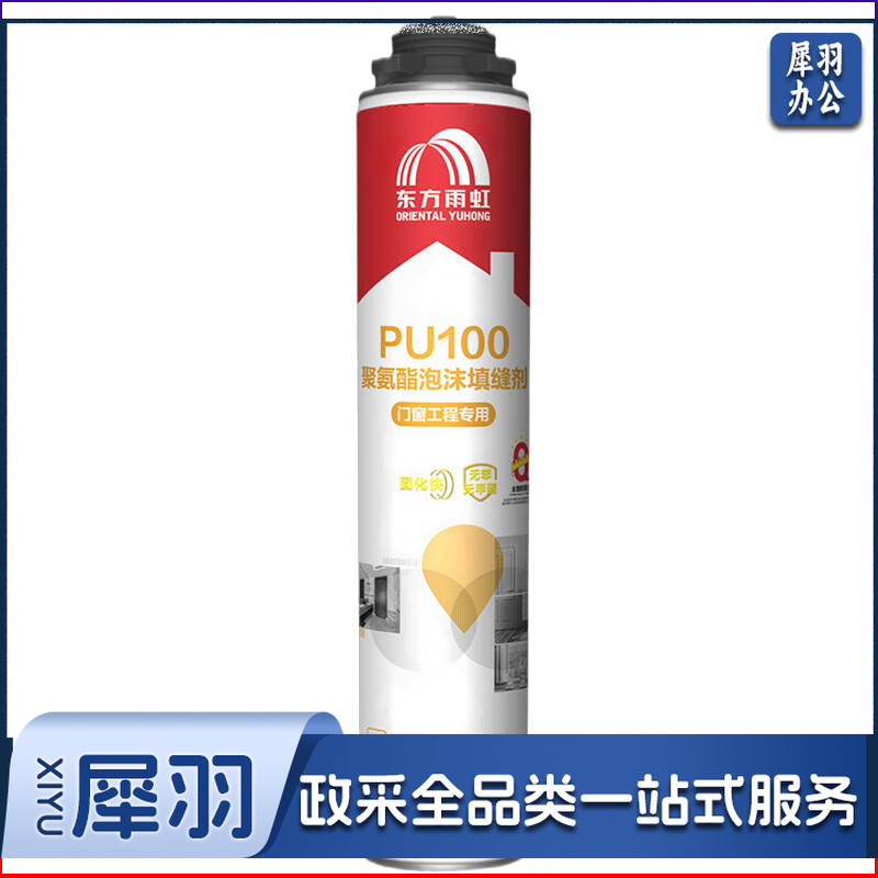 发泡胶标准型聚氨酯泡沫填缝剂 发泡胶填缝剂 泡沫胶 发泡剂