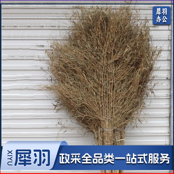 竹扫把 环卫扫把笤帚扫帚把扫马路竹扫把 竹扫帚大竹扫把大竹扫把竹子