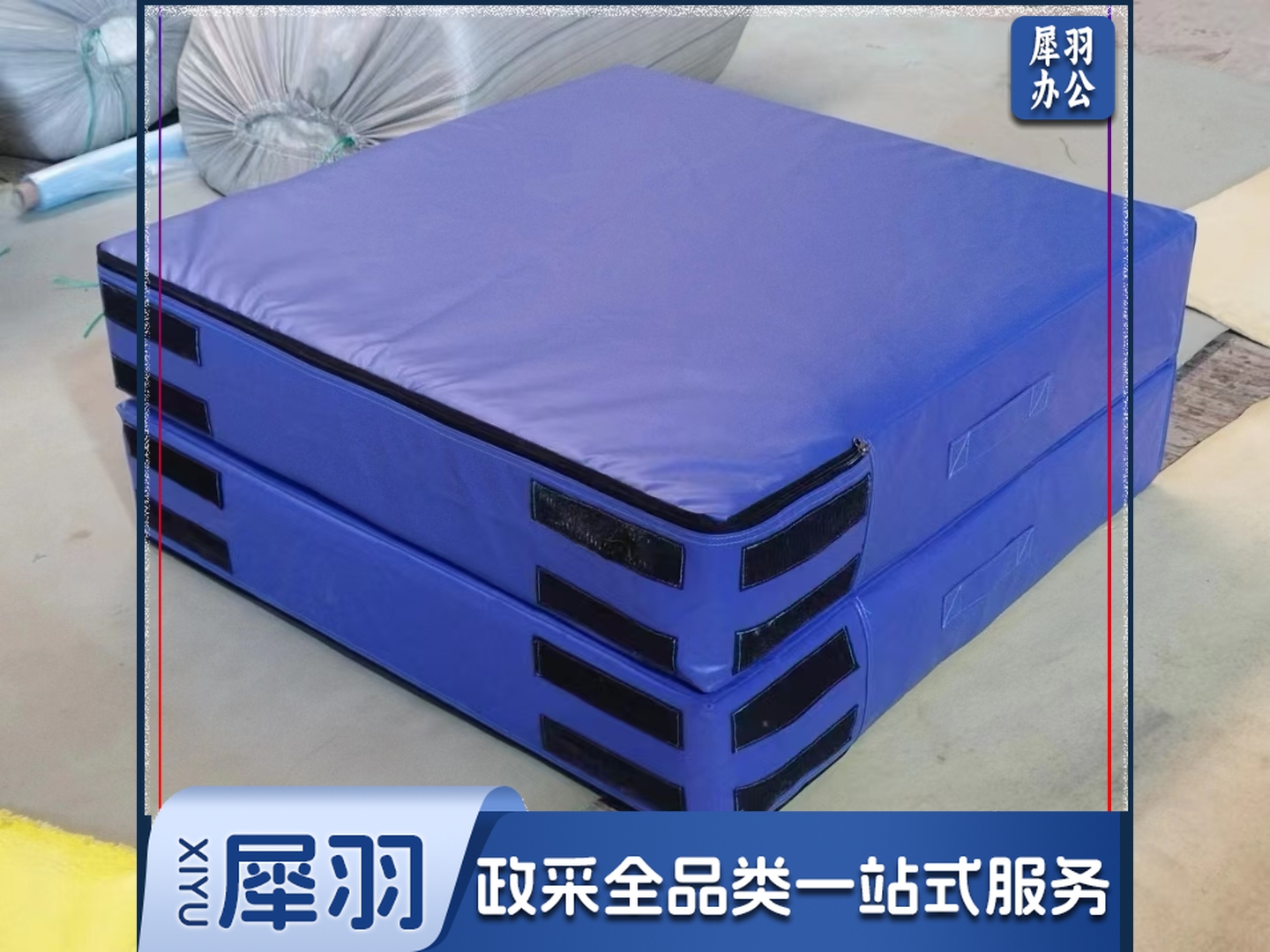 折叠体操垫 体操垫/运动垫子  1×2米折叠