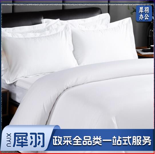 贡缎_三件套 缎条40支_单人床三件套