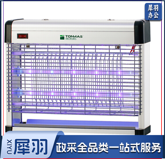 TMS-20WP-LED增强版 灭蚊灯家用驱蚊灯灭蝇灯商用餐厅灭蚊器LED省电