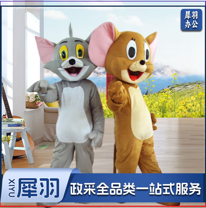 人偶服装玩偶服活动表演道具演出服搞怪服装摆摊搞笑（款式联系客服）