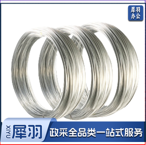 14号铁丝 JL-14-15 约20KG/捆