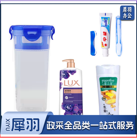 洗漱套装5件套  含牙刷、牙膏、梳子、沐浴乳100g、洗发露100g    货号：YC