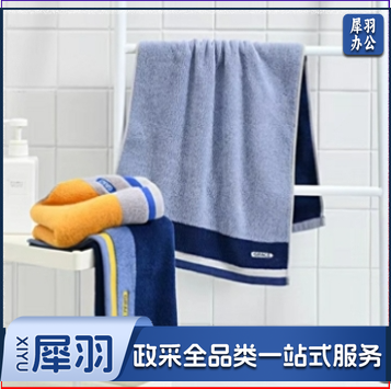 洁丽雅(Grace)纯棉毛巾洁丽雅纯棉君雅刺绣毛巾