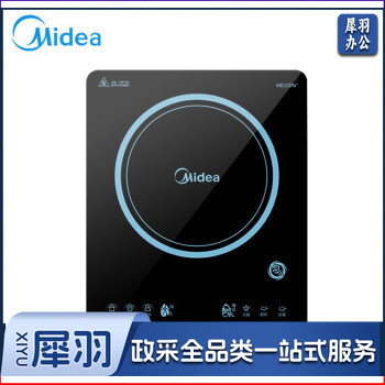 美的(Midea) 电磁炉匀火一体面板4D防水全触摸屏定时预约2200W家用MC-CCL2203A 黑色