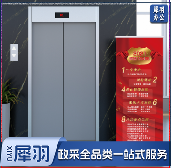 展示架展架易拉宝展架80*200