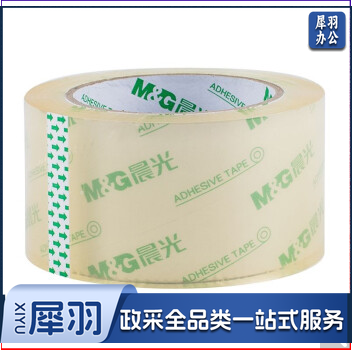 晨光普惠高透封箱胶带60mm*100yAJDN7503 （单位：卷）230426160622
