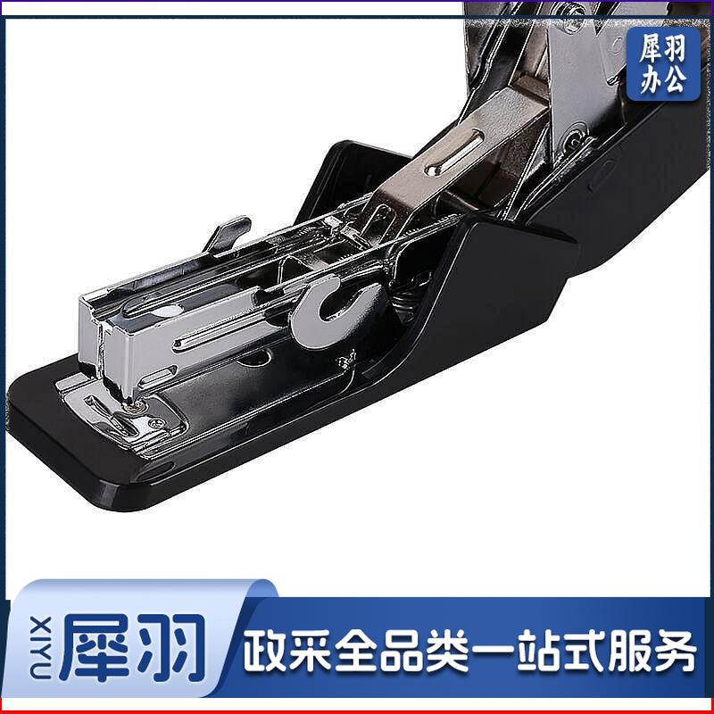 7130001259EA 得力 0466 订书机 适配12#钉 黑色