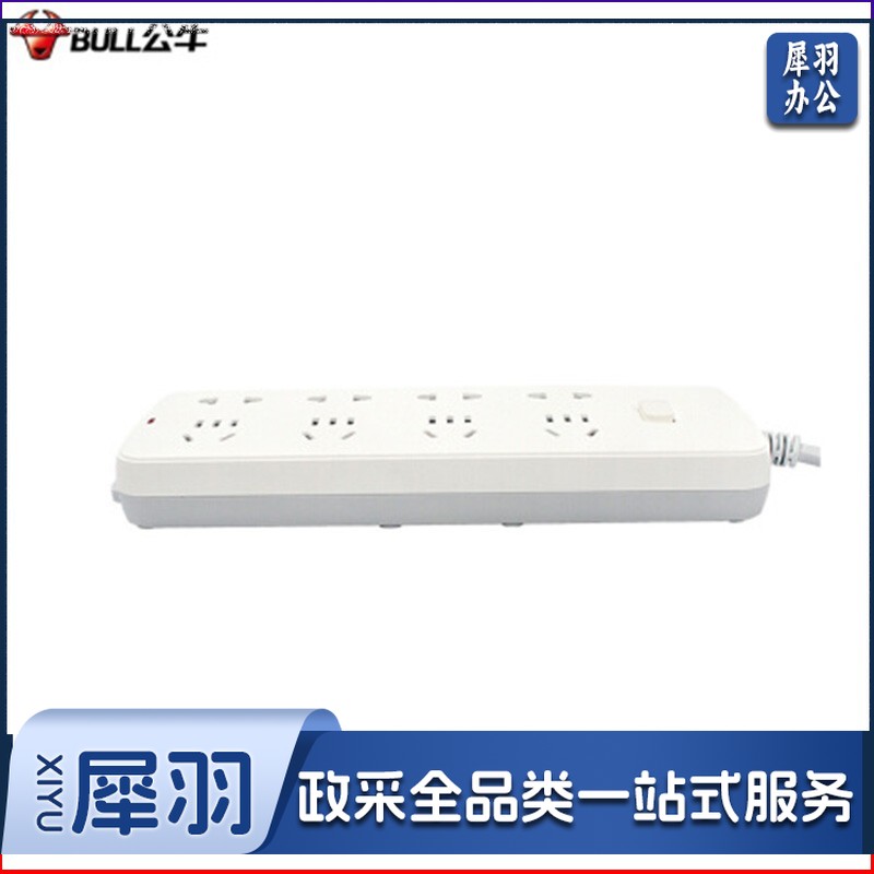公牛（BULL）新国标插座/插线板/插排/排插/接线板/拖线板 GN-S1440 8位总控全长3米