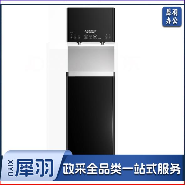 史密斯(A.O.Smith)BR800-EH30B 商用净水器