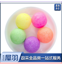 巨联（JULIAN ) 小便池除臭芳香球 卫生球 洁厕球 5个装，100袋/箱整箱订货