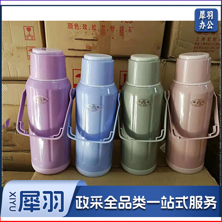 塑料暖壶 暖水瓶3.2L保温瓶（颜色随机）