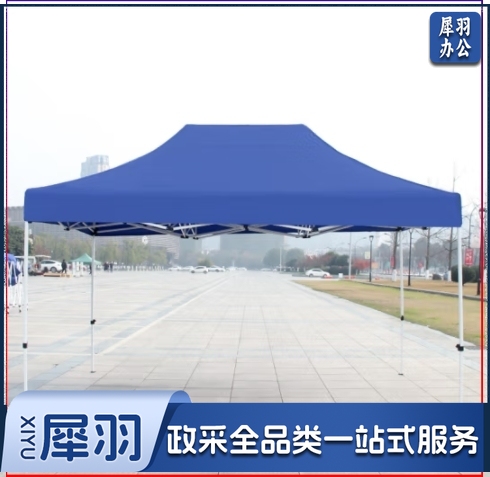 广告帐篷 四脚停车遮阳棚夜市摆摊烧烤活动展销棚自动加强升级款3*4.5