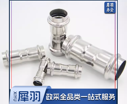 不锈钢卡压直接1系20