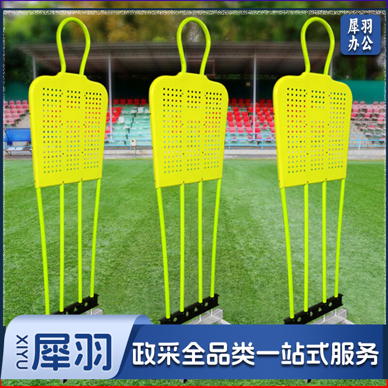 足球人墙 任意球训练模拟人形墙障碍物 球队足球训练器