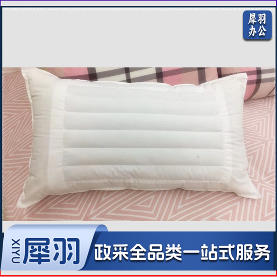 单人酒店枕头 全棉枕芯 学生宿舍枕芯 48*74