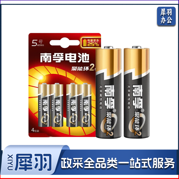 南孚 5号电池 4粒/板