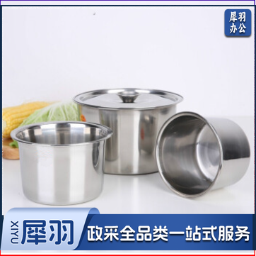 不锈钢味盅特厚带盖子调料罐圆形调料缸打蛋盅餐厅炖盅调味盒油盆客厅家用