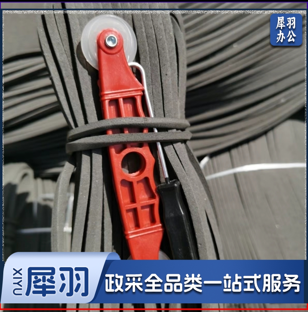 窗户压边条  单位：米窗户压条5.5mm纱窗密封条（黑)